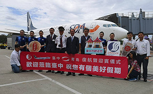 中斷3年  台中-青島直飛復航