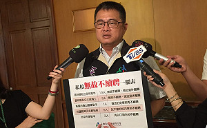 私校教師飯碗不保？全教總籲教育部嚴肅面對