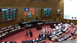 立院三讀《政治檔案條例》 拒交政治檔案最高罰500萬元