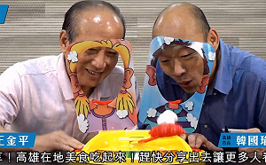 郭、王今高雄相會 網路秀晚間9點播出