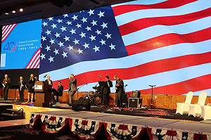 美國國慶高雄酒會 韓國瑜盼拓展更多貿易機會