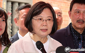 蔡英文：退將到中國傷害國家利益尊嚴  應受最嚴厲處分