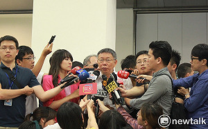 劉結一提習「告台灣同胞書」 柯P：他總是要講他該講的話