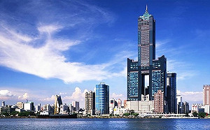 高雄地標君鴻酒店歇業 海霸王集團接手