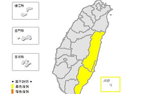 花蓮台東亮高溫黃色燈號 中午恐飆36℃吹焚風