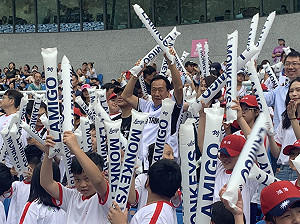 介入安排買家並現身Lamigo球賽 郭台銘：本來今天要簽約的