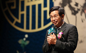 廣達游藝獎決選結果出爐 教長潘文忠肯定藝術教育扎根成果