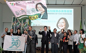 歡迎蔡總統過境美國 僑胞千里長征相挺