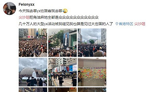 港反送中》黃之鋒嗆爆催淚彈英籍警司：欠港人一個道歉