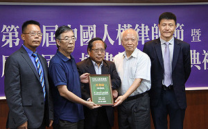 唐荊陵獲中國人權律師獎  指香港戰鬥是歷史轉折