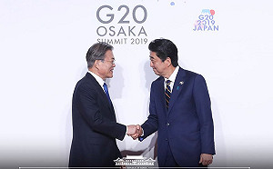 蕭徐行觀點》日韓貿易糾紛  夾雜民族仇恨情緒