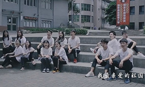 余杰觀點》中生來台高歌愛祖國 其實愛的是豬圈？
