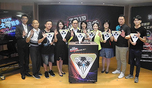 「2019新北電競季」開跑 「三項之力」Carry電競夢