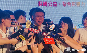 和劉結一見面直播惹議 柯文哲：人生考一百分也不是很好