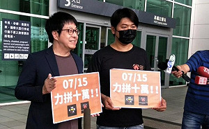 「罷韓30行動」8萬連署書到位 1225拚30萬達標