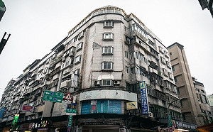 淡水東來大廈今斷水電  最快明年可拆除