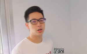 (影)朱立倫「零成本」催票影片 兒子亮相為父發聲