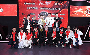 藝人及網紅組隊較量！香港最高總獎金手機電競賽事登場