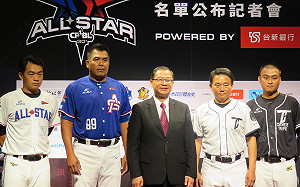 中華職棒／面子之爭！明星隊對決中華隊名單出爐
