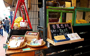 罷韓煎餅店深夜「10聲對不起」  老闆自曝精神耗弱求「不要再罵我」