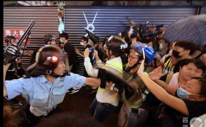 香港旺角深夜警民衝突 反送中5人被捕