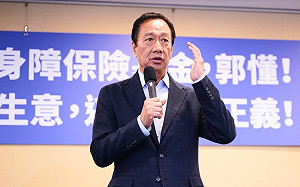 郭台銘該「獨立參選」  黃創夏：否則「被賣了還要自己付鈔票」