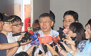 吳蕚洋創白色聯盟吃豆腐？柯P：白色力量沒申請專利  