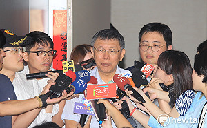 鍾小平脫黨加入柯家軍？柯P：覺得他動作太大了