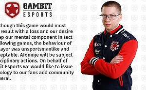 《DOTA 2》怒跳遊戲連累隊伍！Gambit中路選手將遭懲