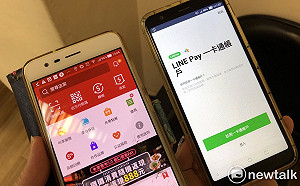 繳健保更方便！7/11起這3個APP「掃一下」即可繳費