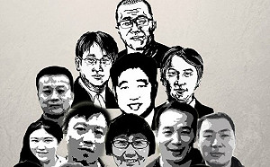 中國「紀念」國際人權日方式  限制多名維權律師行動自由