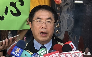 開山里成熱搜地點 黃偉哲趁機宣傳美食