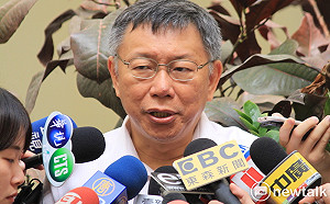 推國家「幫你」養和郭互別苗頭？柯P：完全國家養哪那麼多錢