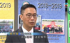 香港網民發起抵制TVB 寶礦力傳抽廣告