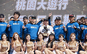 郭台銘指有「政治力」干預Lamigo交易   桃市府：不清楚消息來源