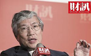 財訊》辜朝明：美台關係轉好  川普仍是風險