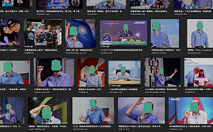 自動遮蔽韓國瑜圖像！網友開發Chrome插件提供免費下載