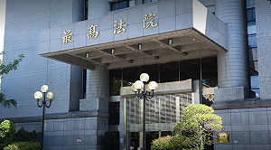 不但拍片投降還打算駕機投共!  航特部共諜案最重判13年定讞