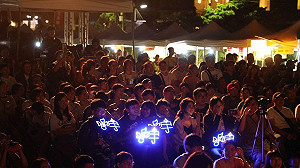 （影）最「潮」音樂會！基隆潮境公園野餐派對歌手獻唱