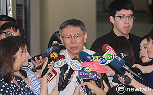 何時宣布參選？柯文哲：反正最後一天是9月17日