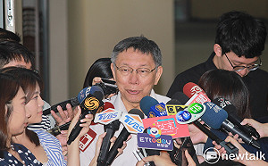 鬆口與民進黨有合作空間、心結已解？柯P：有什麼結嗎？