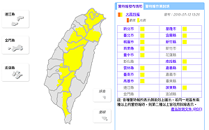 快訊》轟隆隆！全台14縣市大雨特報 外出留意強陣風