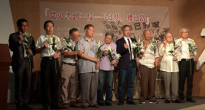 政治犯三類型 白恐受難者：我是最可憐那種 莫名其妙被抓走