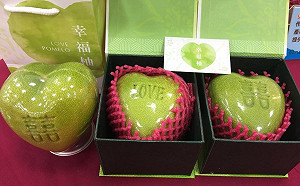 七夕情人節最夯的水果 　八里「心型柚」限量開賣