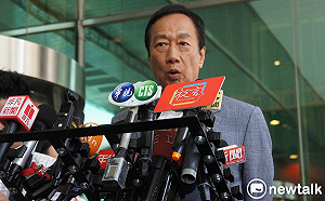 下周一下午發表參選感言  郭台銘：會把未來方向講清楚