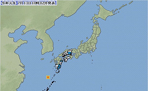 日本沖繩島北部6.1級地震 未發布海嘯警報