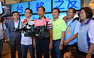 被問到是否脫黨參選  郭台銘秒回：你怎曉得我一定會輸呢?