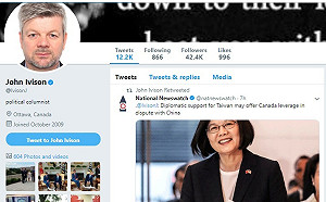 制衡中國　專家：加拿大應支持台灣加入WHA、TPP和ICAO 