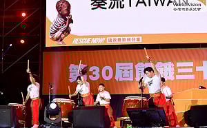 飢餓三十4名營友確診流感 首度提前結束活動