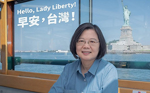 近看自由女神像   蔡英文：更體會自由民主存在意義